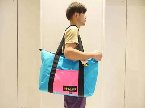 Carryall