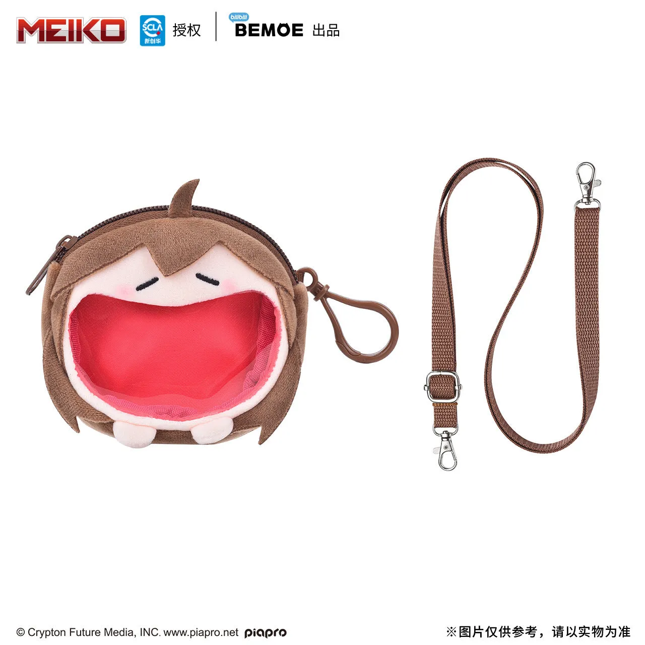 Hatsune Miku - MEIKO UWA Series Mini Itabag BEMOE