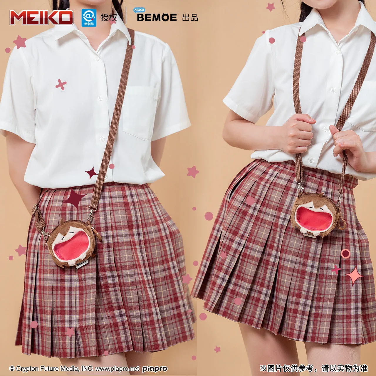 Hatsune Miku - MEIKO UWA Series Mini Itabag BEMOE